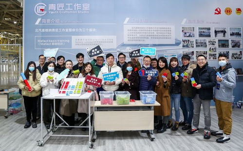 走進極狐汽車極智工廠 解密東方格拉茨與全球頂級制造工藝