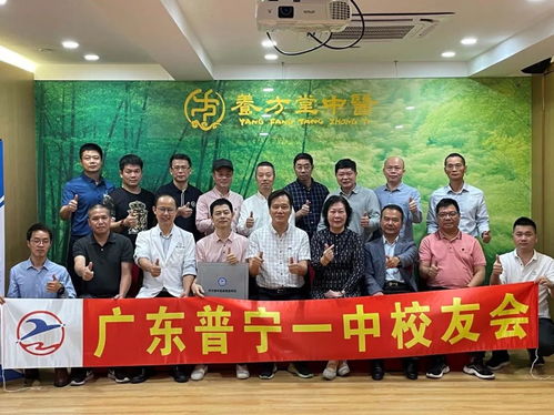 養方堂舉辦“中國醫藥文化千字文”活動，以藝載道探索中醫藥傳承新篇