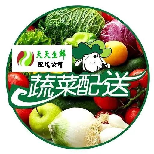 疫情催生零售業五大變革